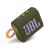 Loa Bluetooth Kháng Nước JBL GO 3 - Xanh Rêu