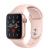 Apple Watch Series 5 GPS, 40mm (Gold Aluminium Case With Pink Sand Sport Band)