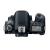 Máy Ảnh Canon EOS 77D Body + Sigma 17-50mm F2.8 EX DC OS HSM for Canon (nhập khẩu)