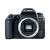 Máy Ảnh Canon EOS 77D Body + Sigma 17-50mm F2.8 EX DC OS HSM for Canon (nhập khẩu)