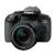 Máy Ảnh Canon EOS 800D Kit EF-S18-135mm F3.5-5.6 IS STM (nhập khẩu)