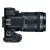 Máy Ảnh Canon EOS 800D Kit EF-S18-135mm F3.5-5.6 IS STM (nhập khẩu)