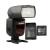 Đèn Flash Godox V860II TTL HSS 1/8000s For Nikon