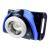 Đèn Pin Xe Đạp LedLenser Seo B5R Blue (Xanh)
