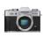 Máy Ảnh Fujifilm X-T20 Body + XF50mm F/2 R WR (Bạc)