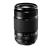 Ống Kính Fujifilm (Fujinon) XF 55-200mm F3.5-4.8 R LM OIS