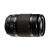 Ống Kính Fujifilm (Fujinon) XF 55-200mm F3.5-4.8 R LM OIS