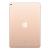 iPad Air 3 10.5 Wi-Fi 64GB (Gold)