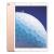 iPad Air 3 10.5 Wi-Fi 64GB (Gold)