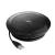 Loa Jabra Speak 510