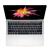 Macbook Pro 13 inch Touch Bar 256GB 2017 (Silver)
