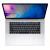 Macbook Pro 15 Touch Bar 512GB 2018 (Silver)