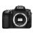 Máy Ảnh Canon EOS 90D Body + Sigma 17-50mm F2.8 EX DC OS HSM for Canon