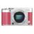 Máy Ảnh Fujifilm X-A3 Body (Hồng)