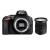 Máy Ảnh Nikon D5600 Body + Sigma 17-50mm F2.8 For Nikon (Đen)
