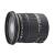 Máy Ảnh Nikon D7500 Body (Nhập Khẩu) + Sigma 17-50 F2.8 For Nikon