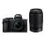 Máy Ảnh Nikon Z50 Body + Nikkor Z DX 16-50mm F/3.5-6.3 VR + Nikkor Z DX 50-250mm F/4.5-6.3 VR (Đen)