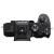 Máy ảnh Sony Alpha A7M3 Body/ ILCE-7M3 + Sigma 14mm F1.8 DG HSM Art for Sony