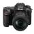 Máy Ảnh Nikon D500 Kit AF-S DX NIKKOR 16-80mm F2.8-4E ED VR (Đen)