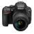 Máy Ảnh Nikon D5600 Kit AF-P 18-55 VR (Hàng Nhập Khẩu)