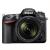 Máy Ảnh Nikon D7200 Kit AF-S 18-200 ED VR (hàng nhập khẩu)