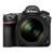 Máy Ảnh Nikon D850 Kit AF-S 24-120 F/4 G ED VR