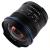 Ống Kính Laowa 12mm f/2.8 Zero-D For Sony E