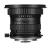 Ống Kính Laowa 15mm f/4 Wide Angle Macro For Sony A