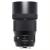 Ống Kính Sigma 135mm f/1.8 DG HSM Art For Nikon (Hàng Nhập Khẩu)