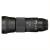 Ống Kính Sigma 150-600mm f/5-6.3 DG OS HSM For Nikon (Nhập Khẩu)