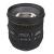Ống Kính Sigma 24-70mm F2.8 DG OS HSM Art For Nikon (Nhập Khẩu)