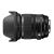 Ống Kính Sigma 24-105 F4 DG OS HSM Art For Canon (nhập khẩu)