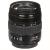 Ống Kính Panasonic Lumix G X Vario 12-35mm f/2.8 II ASPH Power O.I.S (H-HSA12035E) (Nhập Khẩu)