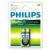 Pin Sạc Philips AAA 900 mAh (R03B2A90/97)