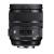 Ống Kính Sigma 24-70mm F2.8 DG OS HSM Art For Canon (Nhập Khẩu)