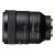 Ống kính Sony G Master FE 100mm F2.8 STF OSS/ SEL100F28GM