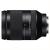 Ống Kính Sony FE 24-240 mm F3.5-6.3 OSS (SEL24240)