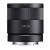 Ống Kính Sony Sonnar T* E 24mm F1.8 ZA (SEL24F18Z)