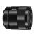 Ống Kính Sony Sonnar T* E 24mm F1.8 ZA (SEL24F18Z)