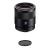 Ống Kính Sony FE 55mm F1.8 ZA (SEL55F18Z)