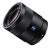 Ống Kính Sony FE 55mm F1.8 ZA (SEL55F18Z)