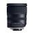 Ống Kính Tamron SP 24-70MM F/2.8 DI VC USD G2 Cho Nikon
