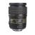 Ống Kính Tamron SP AF 90mm F2.8 Di Macro Lens 1:1