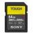 Thẻ Nhớ Sony Tough SDXC 64GB (SF-G64T/T1)