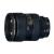 Ống Kính Tokina AT-X 24-70mm F2.8 Pro FX For Nikon