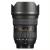 Ống Kính Tokina AT-X 16-28MM F2.8 PRO FX for Nikon