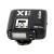 Trigger Godox X1R For Canon (1 Nhận)
