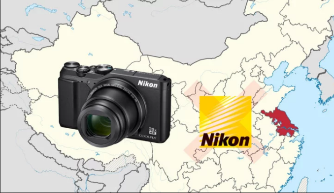 Nikon đã công bố sẽ đóng cửa nhà máy sản xuất camera ở Trung quốc
