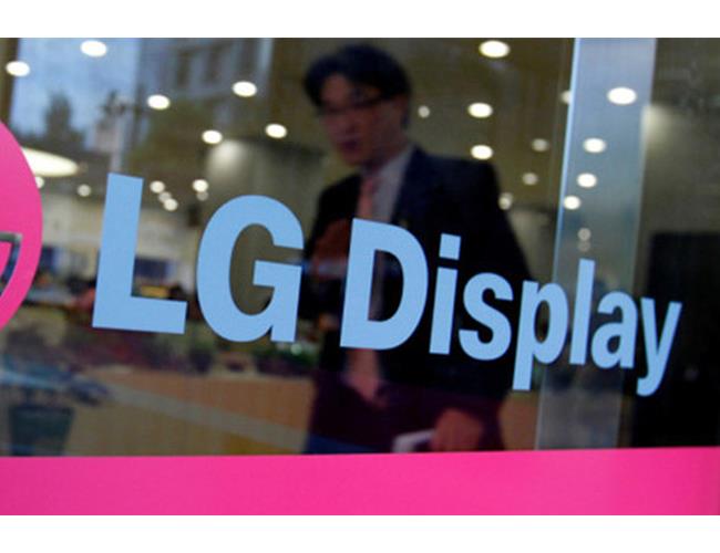 LG Display đầu tư hơn 1 tỷ USD vào Việt Nam