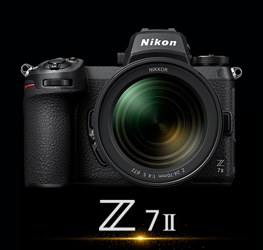 Máy ảnh Nikon Z7 II